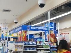 -沃尔玛超市(武侯店)