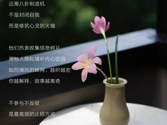 -曼朗心理咨询·旗舰店