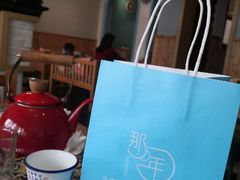 -乌镇那一年小院主题餐厅(甘泉西路店)