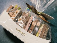 -Laderach 莱德拉(上海环贸iapm店)