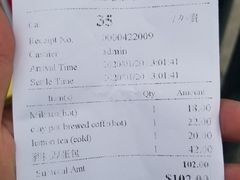-世记咖啡(氹仔外卖店)
