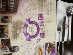 -德大西餐社(云南南路店)