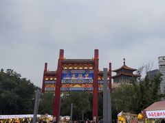 -解放阁