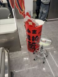 -京世沙龙