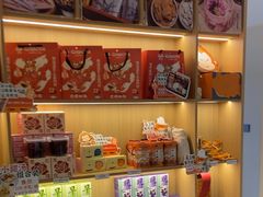 -谷小推·按摩·茶饮·社交(茂业店)