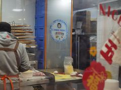 -Aimiqi.Pizza.爱米奇私厨(虹梅路红春大厦店)