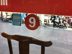 -十二道丰味·徐州土菜·烧烤(何山路店)