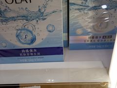 -世纪联华超市(浦电路店)