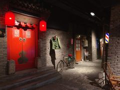 -和平菓局(王府井店)