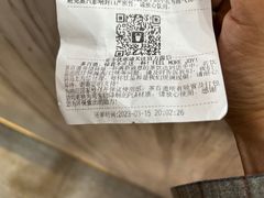 -茶百道(花城汇中区店)