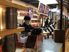 -LELECHA乐乐茶(上海五角场万达广场店)