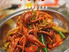 -聚味瞿记·龙虾堂(坡子街店)