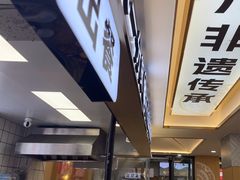 -螺小丰柳州螺蛳粉(广西大学店)