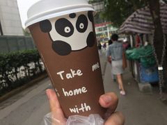-熊猫一间店欧式奶茶铺