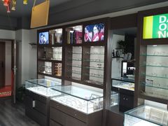 -视野联行眼镜蔡司·依视路官方授权店(顺城店)