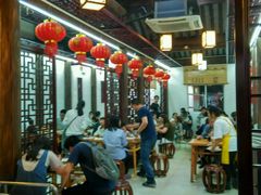 大堂-聚香斋(东关街店)