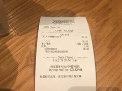 -星巴克(南昌恒茂梦时代广场店)