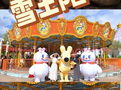 -世界恐龙谷景区