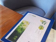 -jpc集品餐厅(中山店)