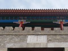 -承德避暑山庄景区