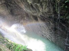 -华蓥山天意谷景区