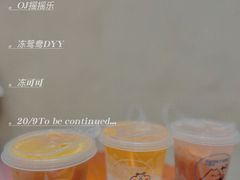 -Something For(中洲湾店)