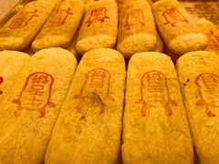 -彭记口口香(太仓万达广场店)