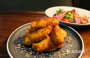 Golden Sand Fried Chicken Wings