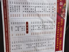-重庆风光老灶火锅城(同德广场店)