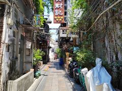 -吴财记面家(大同路店)