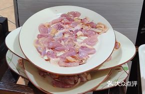Sliced Chicken