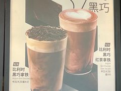 -星巴克(汇京国际广场店)