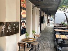 -半度雨棚(莫干山路店)