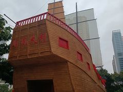 -北京路步行街-千年古道遗址