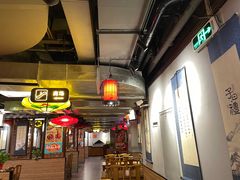 -子曰·礼茶居(壬丰大厦店)