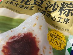 -味多美蛋糕(西安门店)