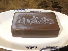 牛奶鸭血-小龙坎火锅(全球总店)