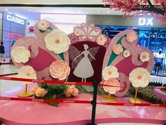 -万达茂商场(南京仙林店)