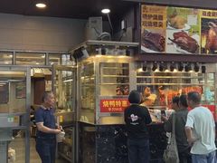 -辉旺烧鹅茶餐厅