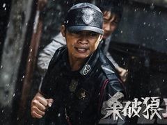 iphone_upload_pic-AMG海上明珠影城(上海环球港RealDCinema店)