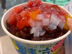 -好利来(红旗万达店)