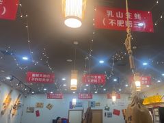 -亿牌牌东北烧烤(怀特店)