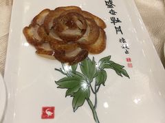 -全聚德(前门店)