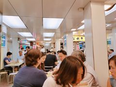 -澳洲牛奶公司(佐敦店)