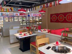-袁记串串香(平潭店)