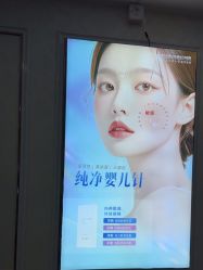-武汉五洲整形外科医院