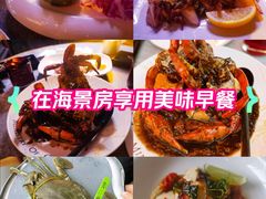 -Ministry of Crab•MOC(交子大道店)