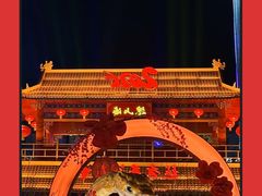 -越秀西湖花市(广州城市广场花卉店)
