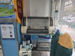 -康爱犬猫诊所·牙专科·骨外科·影像内科(丰宁店)
