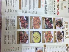 -东方御宴海鲜酒楼(棕泉酒店)